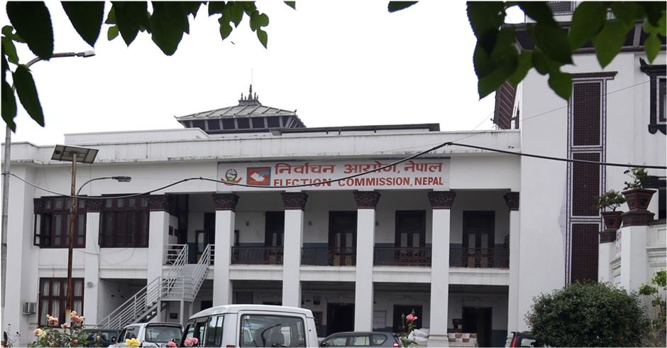 सत्तारुढ दल नेकपाले पायो वैधानिकता, ऋषि कट्टेलको निवदेन खारेज