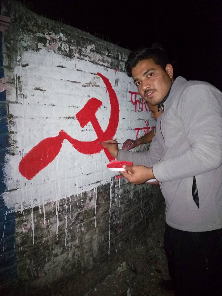 राजनीतिक बेश्या” हरुले जनताको अधिकार स्थापित गर्न सक्दैनन