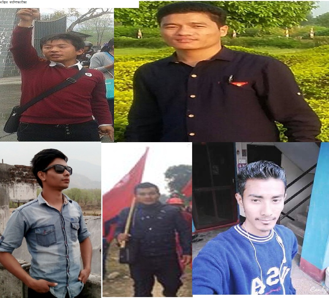 कास्कीमा प्रहरी धरपकड तीब्र, लुम्लेबाट पाँच जना विद्यार्थी नेता गिरफ्तार