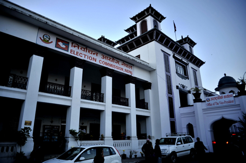 अायाेगमा उजुरी दिएपछि नेकपाकाे नाममा विवाद