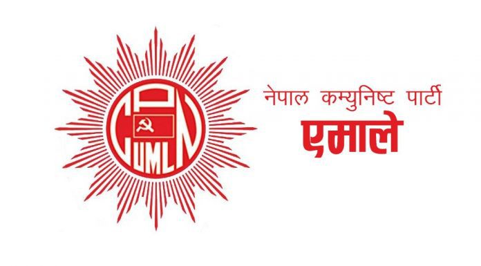 बाजुराको पाण्डवगुफा गाउँपालिकामा एमाले विजयी