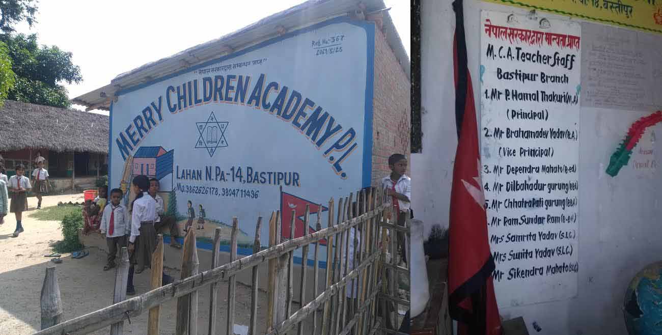 एनप्याब्सनका केन्द्रिय उपाध्यक्ष नै ठगी धन्दामा, सिरहाका अवैध विद्यालय बन्द