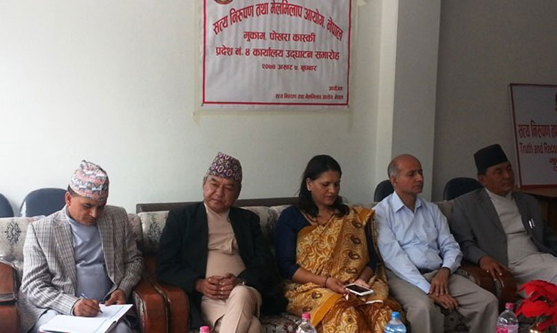 पोखरामा सत्य निरुपण तथा मेल मेलाप आयोगको कार्यालय खुल्यो