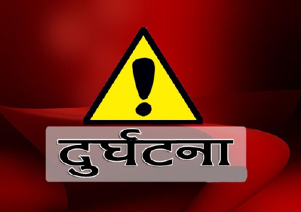 जिपले ठक्कर दिँदा अछाममा तीन घाइते, एकको अवस्था गम्भिर