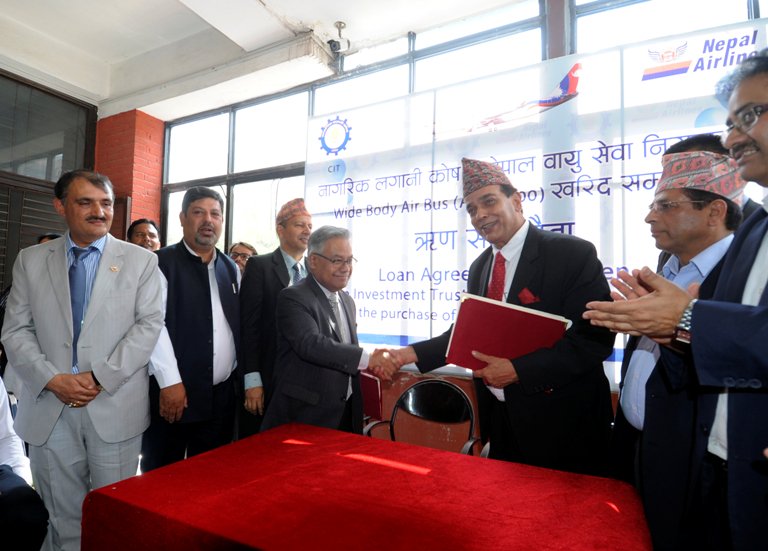 एयरबस जहाज खरिद गर्न ऋण सम्झौता