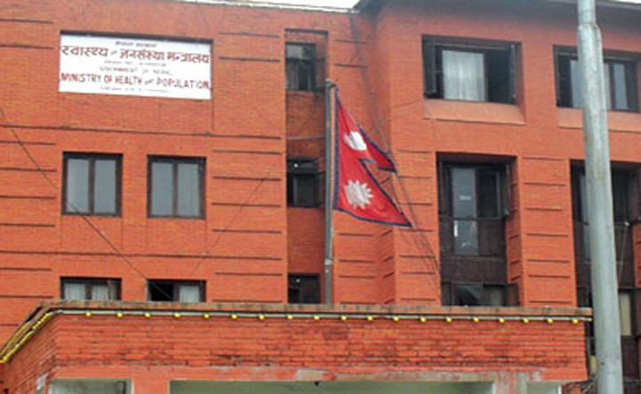 ओमिक्रोन भेरियन्ट समुदायमा पुगिसकेको स्वास्थ्य मन्त्रालयको संकेत