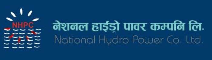 राजस्व  अनुसन्धान विभागले नेशनल हाइड्रोपावरको छानबिन एकाएक किन रोक्यो ?