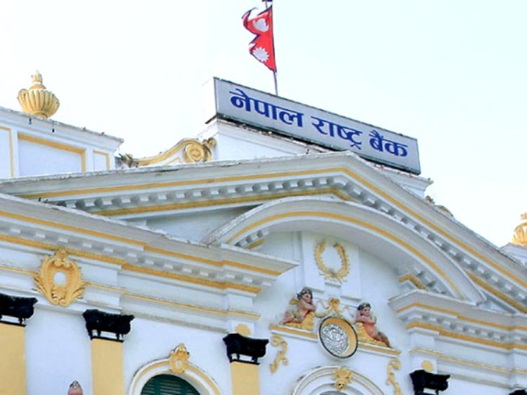 एक लाख भन्दा बढी रकम बैंकमा जम्मा गर्दा परिचयपत्र अनिवार्य