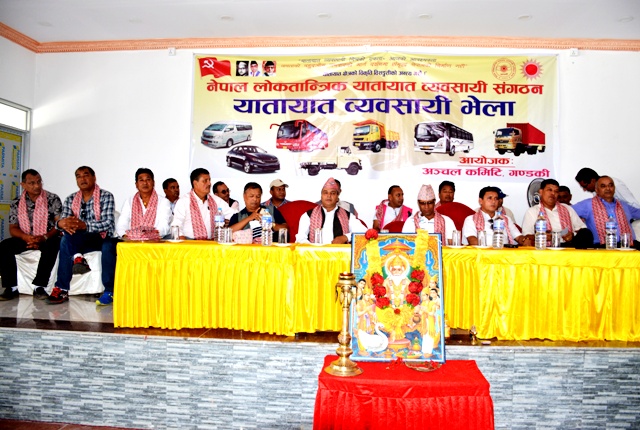 पोखरामा “नो हर्न जोन” नमान्ने यातायात व्यवसायीको चेतावनी