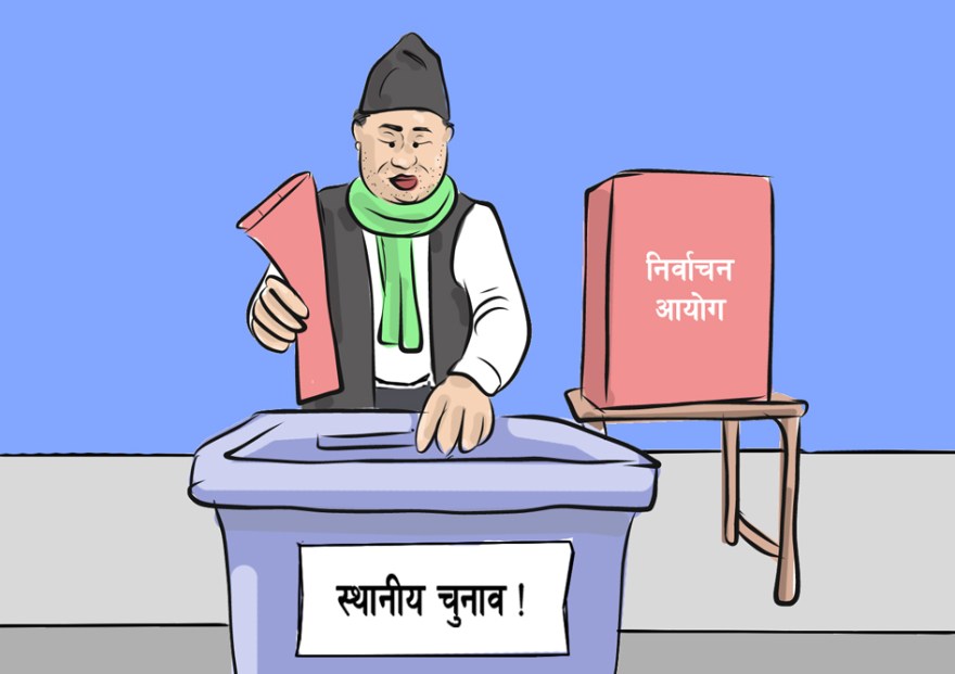 स्थानीय चुनावमा प्रति मतदाता चारसय ८८ रुपैयाँ खर्च