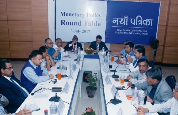 मौद्रिक नीति कस्तो बन्नु पर्छ ? नयाँ पत्रिकाको राउन्ड टेवलमा विज्ञहरुसँग बहस