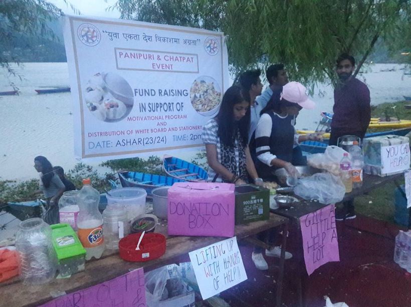 “पानीपुरी,चटपट इभेण्ट”बाट वचत रुपैयाले कास्कीका गाउ गाउमा सचेतना कार्यक्रम गर्दै फेसबुकको युवा समुह