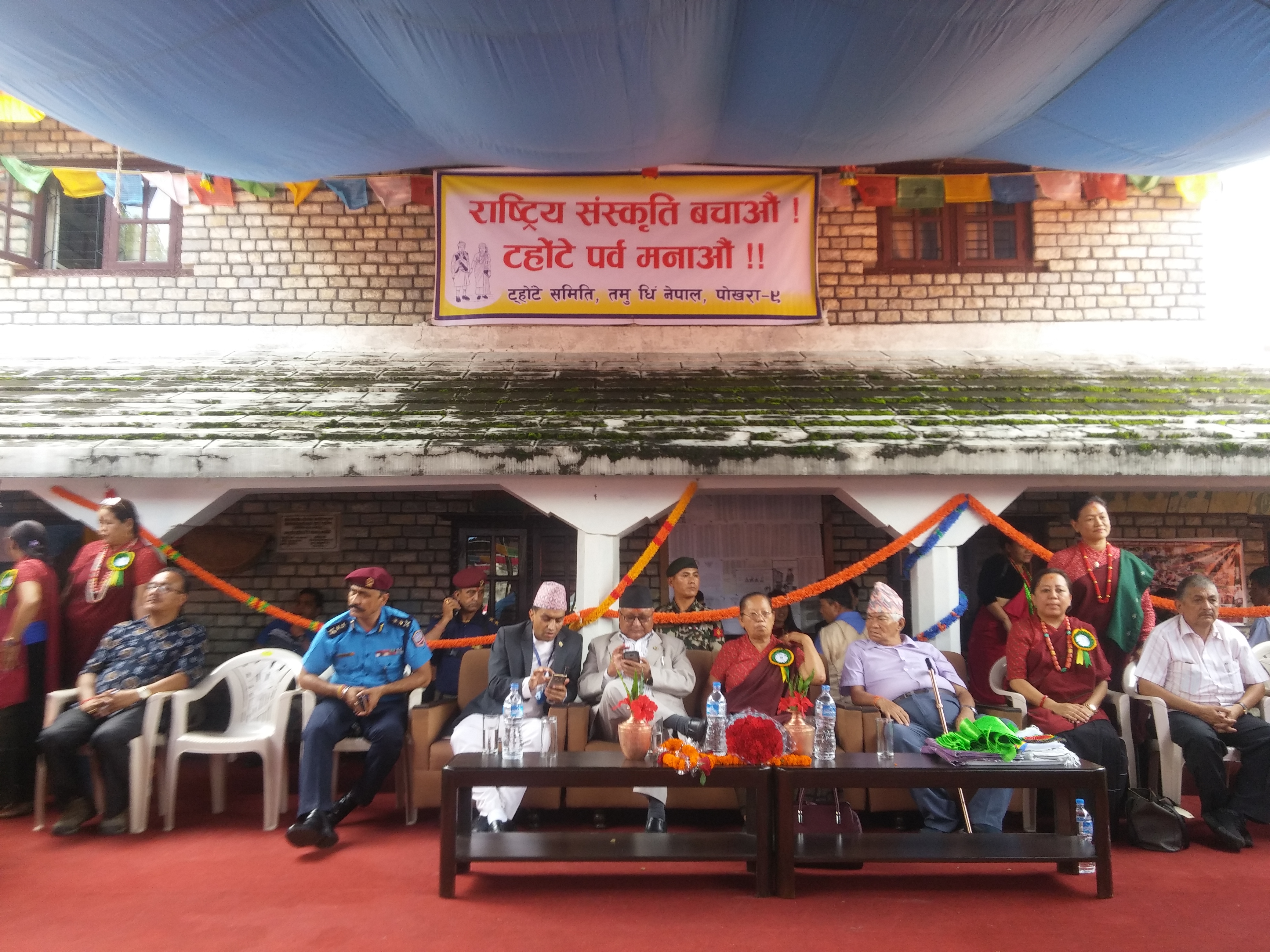 राष्ट्र ठुलो विपतिमा परेको छ सबैले सहयोग गर्नुपर्छ ः शिक्षा मन्त्री श्रेष्ठ