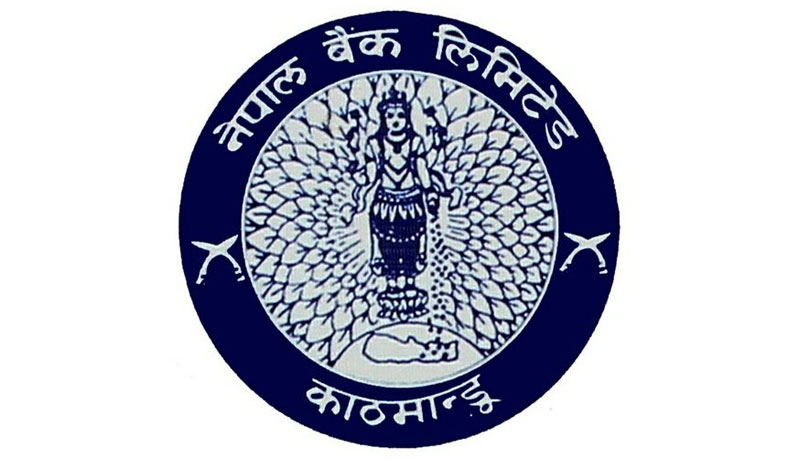 पृथ्वीचोकस्थित नेपाल बैंक शाखामा आगलागी