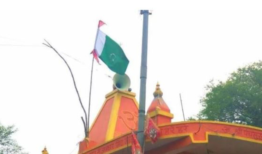 भारतको हनुमान मन्दिरमा फहराइयो पाकिस्तानी झन्डा