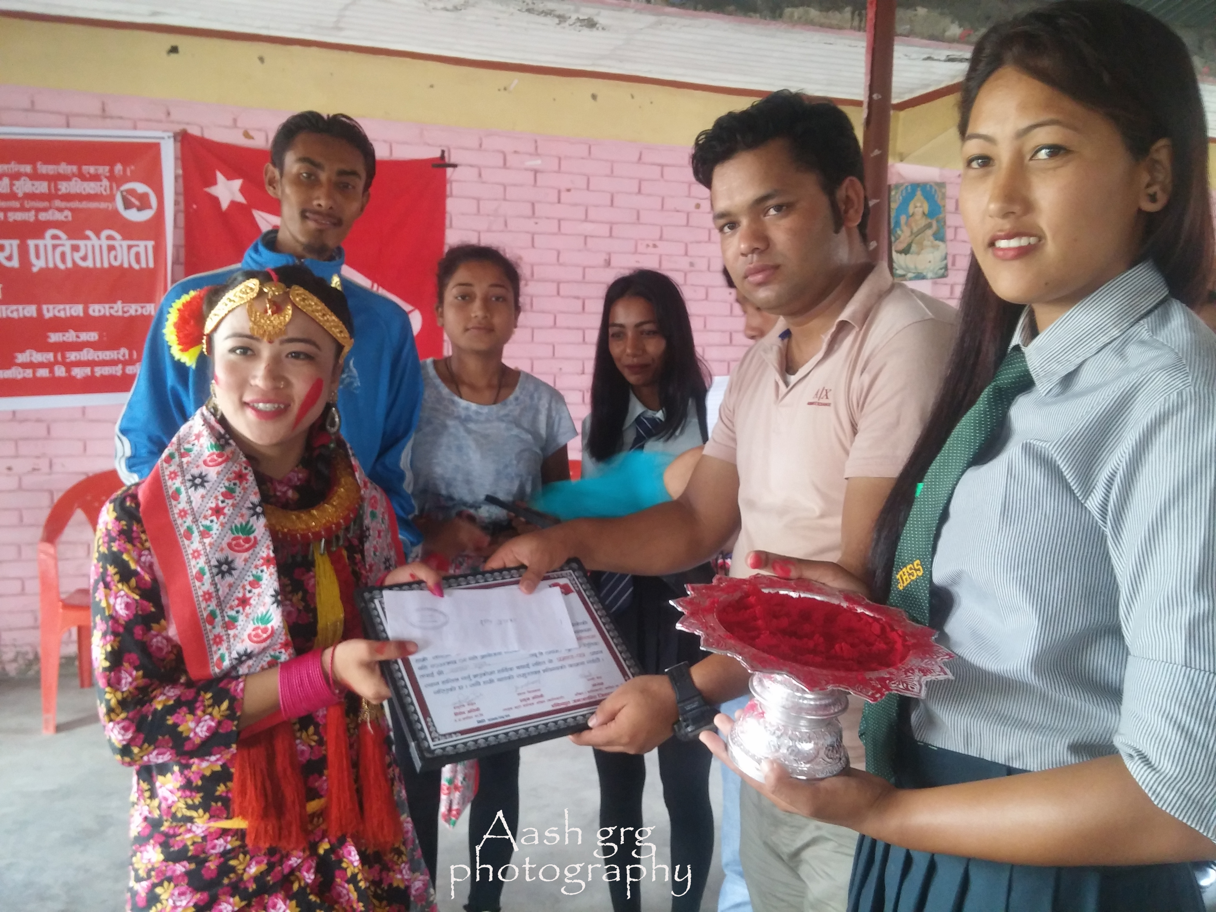 तिजको अवसरमा अखिल क्रान्तिकारीको एकल  नृत्य प्रतियोगिता जनप्रियमा सम्पन्न