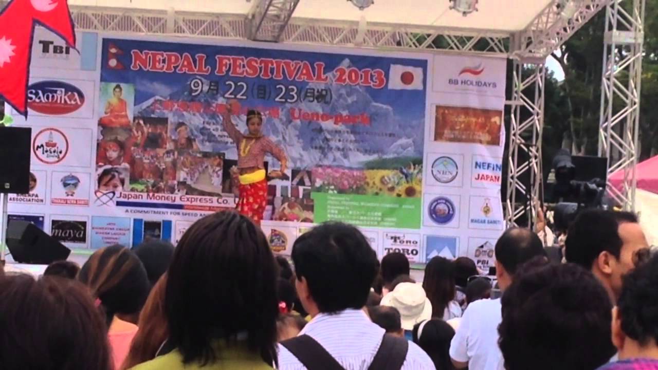 जापानमा नेपाल फेस्टिबल शुरु