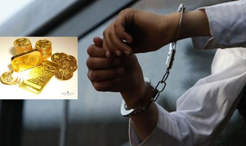 नेपाल बैंक धरान शाखाका म्यानेजरसहित ११ जना पक्राउ