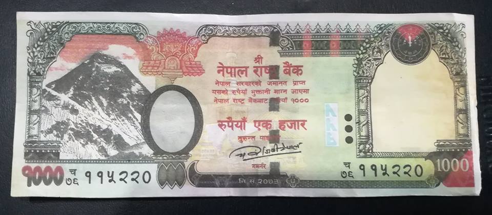 गोरखामा एक हजारका नक्कली नोटको बिगबिगी