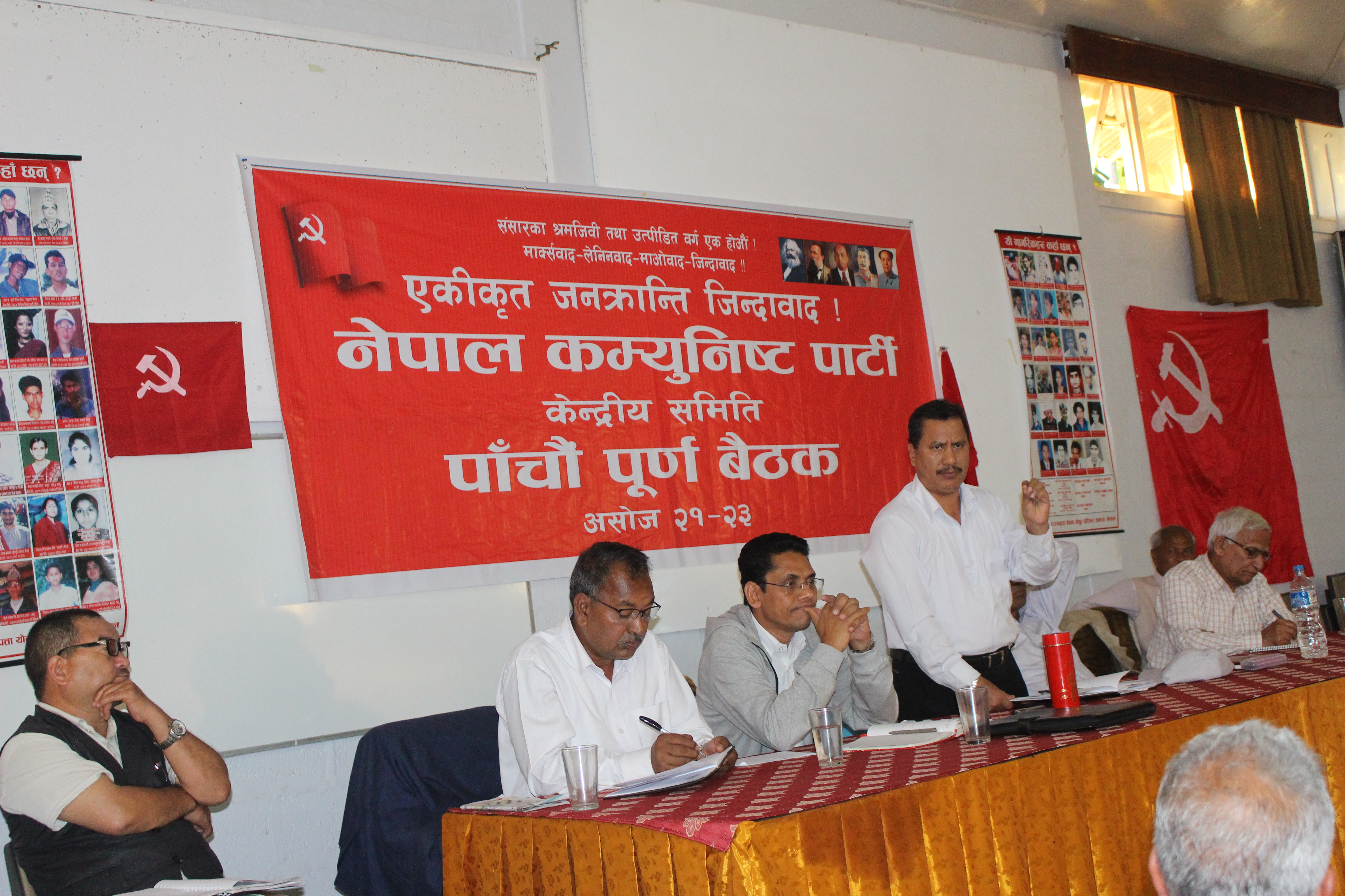 नेकपाद्वारा क्रान्तिकारी माओवादीसँगको एकतामा आशंका, तत्काल पार्टी एकताको आधार नबनेको ठहर