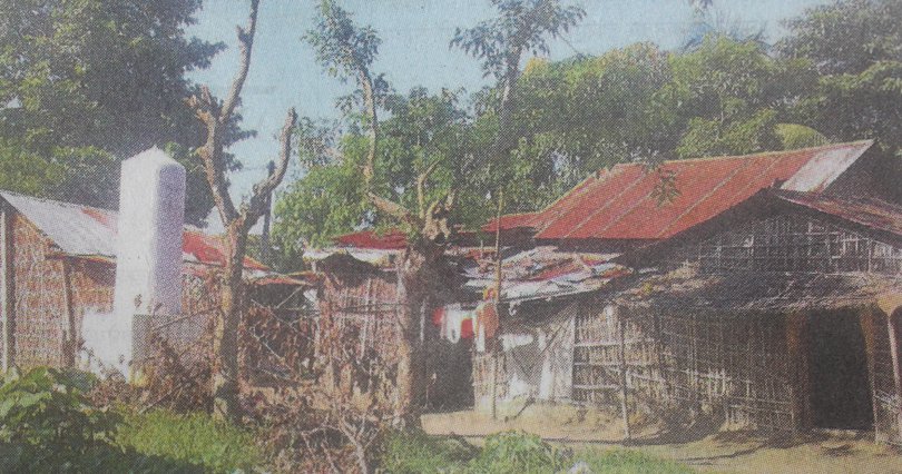 नेपालमाथि भारतीय हेपाहा प्रवृत्ति : नेपालीभूमिमा भारतीय बस्ती