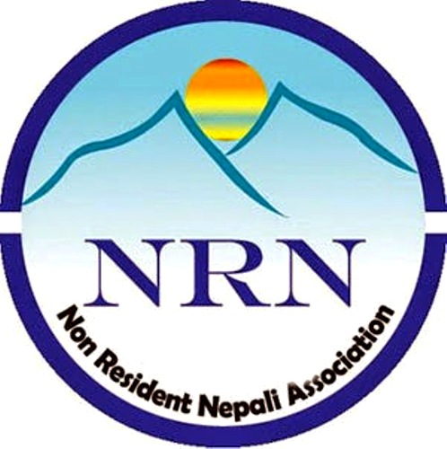 एक करोडको बल्ब किन्ने एनआरएनएको निर्णय भएकै दिन बिवाद