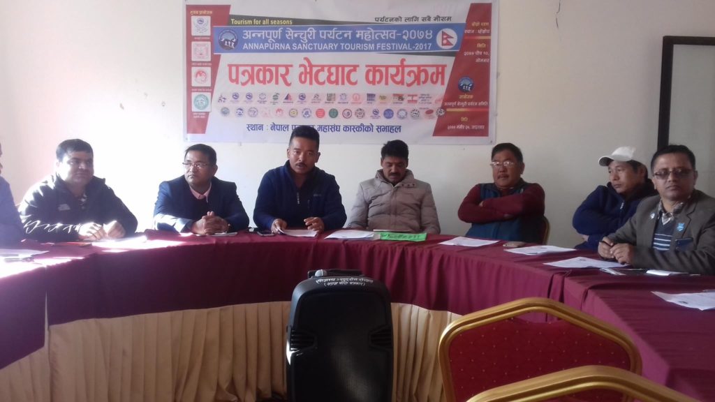 अन्नपूर्ण सेन्चुरी पर्यटन महोत्सव घान्द्रुकको छोम्रोङमा