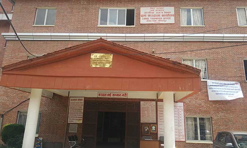 कर बक्यौता नै करिब ७९ अर्ब !