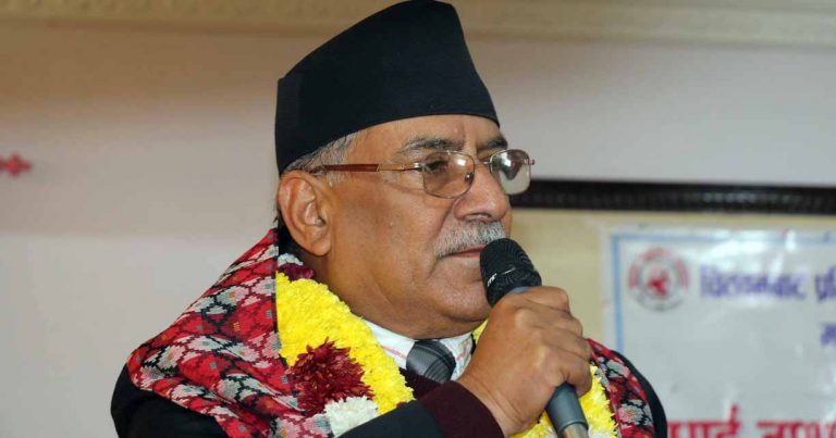 प्रधानमन्त्री वा अध्यक्षमध्ये एक माओवादीलाई दिन प्रचण्डको प्रस्ताव