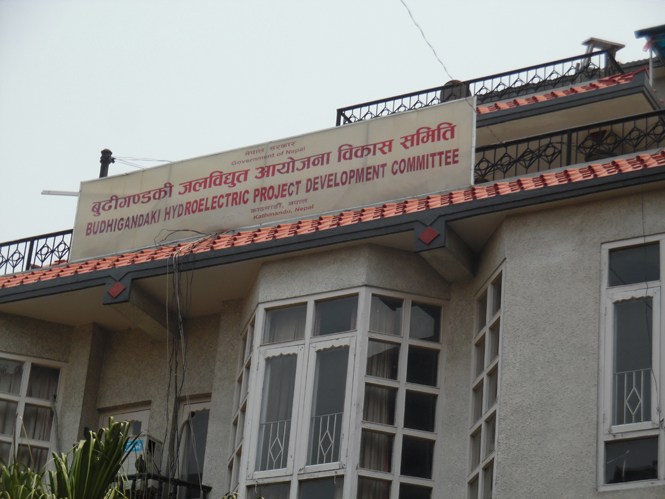 प्रमुख जिल्ला अधिकारीहरुले नमानेपछि बुढीगण्डकीको मुआब्जा वितरण भएन