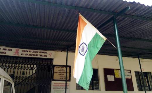 अंग्रेजलाई पराजय गरेको  बुटवलस्थित एेतिहासक जितगढी किल्लामा भारतीय झण्डा