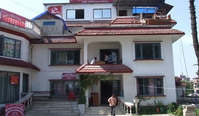 एघार वर्षमा माओवादीकै ९५ मन्त्री, हेर्नुहोस यस्तो छ तथ्यांक !