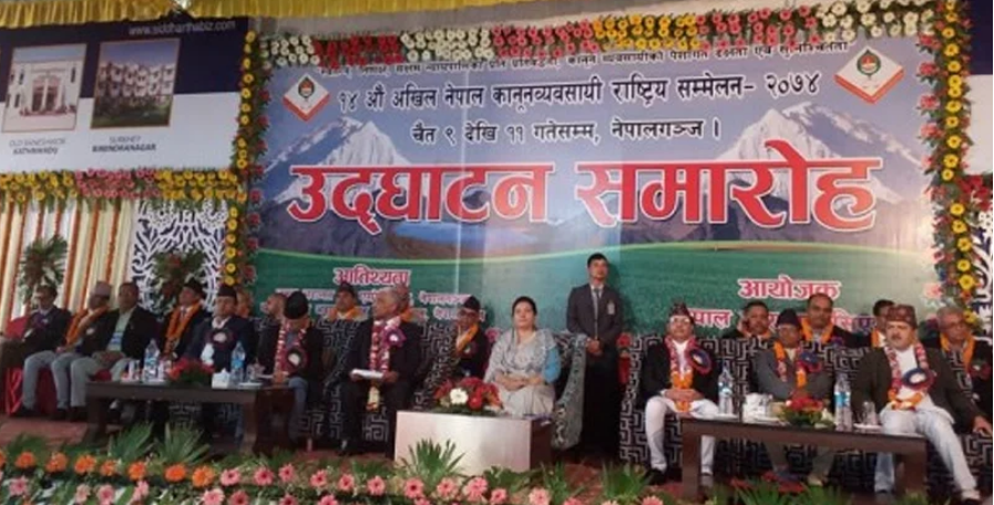 निश्चित न्यायाधीशकै मिलेमतोमा न्यायालयमा भ्रष्टाचार : नेपाल  बार एसोसिएसन