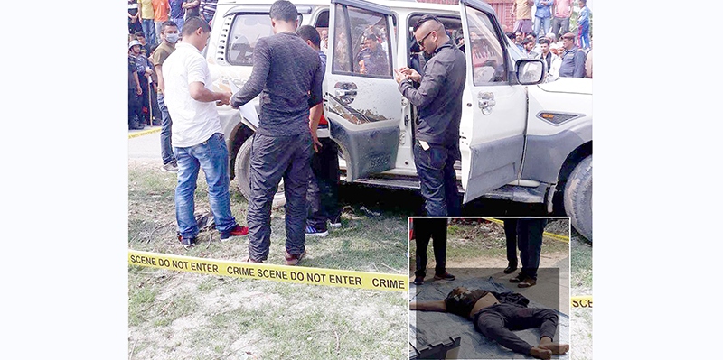 ३३ किलो सुन र हत्या प्रकरणमा एसएसपी नै छानबिनमा