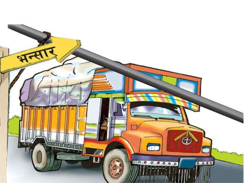 भन्सारमा बेथिति : कतै दरबन्दीभन्दा बढी, कतै कर्मचारी नै छैनन्