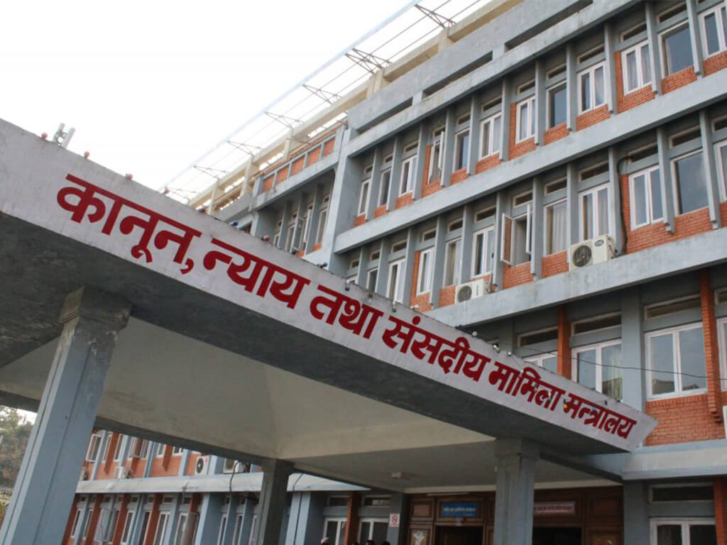 वैदेशिक रोजगार एेनः व्यसायीको दवावमा हुन सकेन संशोधन