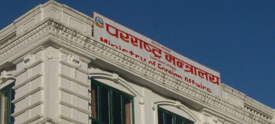 परराष्ट्रमा नौ करोडको अनियमितता