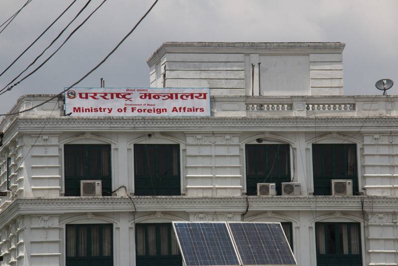 हवाई टिकट खरिद सम्झौता टेन्डरमा नौ करोड रुपैयाँको अनियमितता