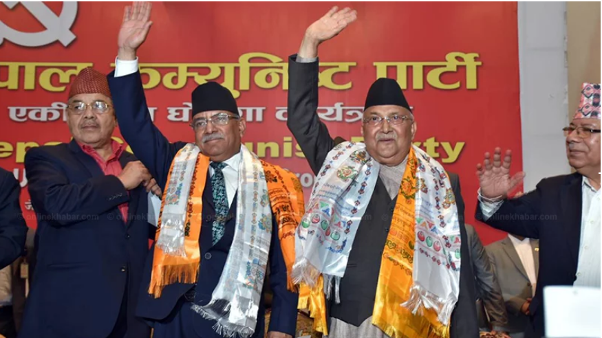 कार्यकर्ताबाटै लेबी र शुल्क उठाएर पार्टी चलाउने नेकपाको तयारी, एमालेभन्दा ठुलो देखिने माओवादी केन्द्रको नीति