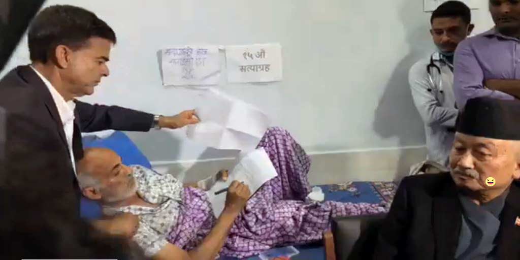 अन्तत: डा.  केसीले अनशन तोडे, १० वर्षसम्म उपत्यकामा नयाँ मेडिकल कलेज खोल्न नपाउने