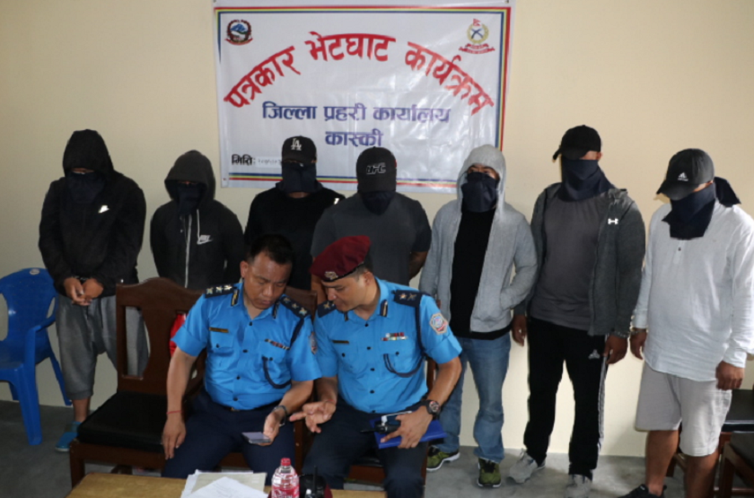 पोखरामा एक सातामा १५ जना गुन्डा पक्राउ (नामसहित)