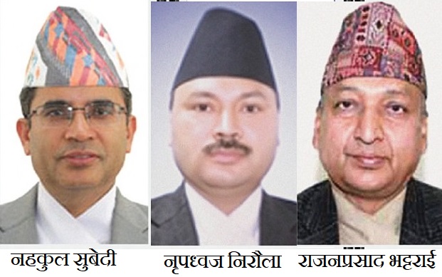 सर्वोच्च अदालतभित्रै अन्याय :अन्याय हुँदा पनि बोल्न सकिदैन नेपालको न्यायालयमा – माधव बस्नेत