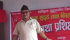 नेकपाद्वारा सरकारसंग वार्ता गर्न ठाडै अस्वीकार (हेर्नुस भिडियो)