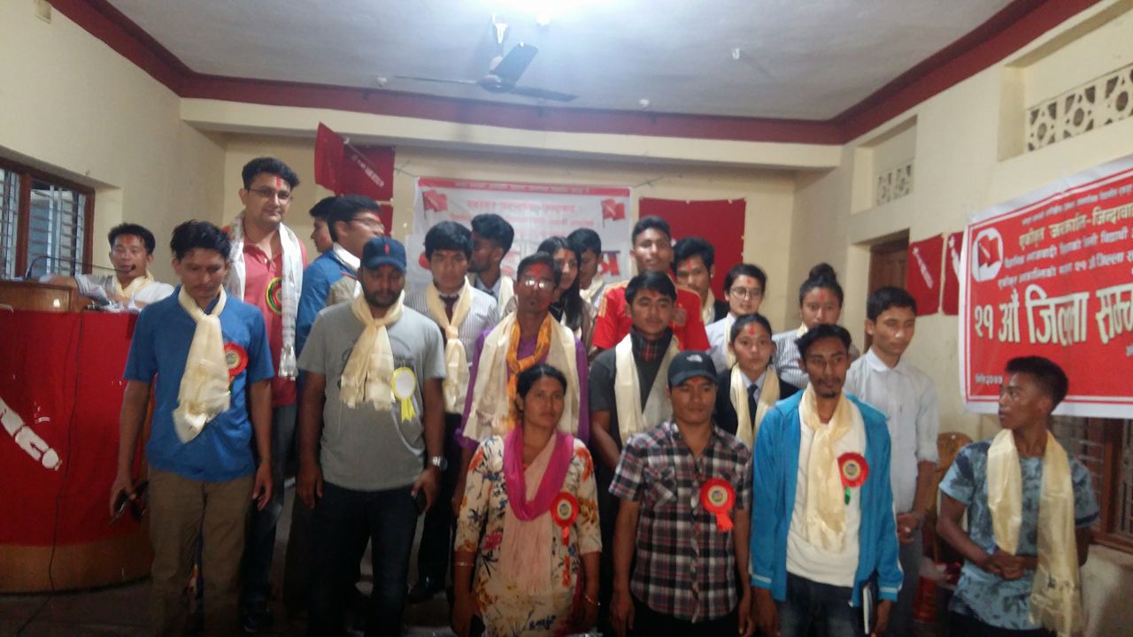 अखिल (क्रान्तिकारी) गोरखाको २१ औँ जिल्ला सम्मेलन सम्पन्न, अध्यक्षमा सुशान्त सुवेदी