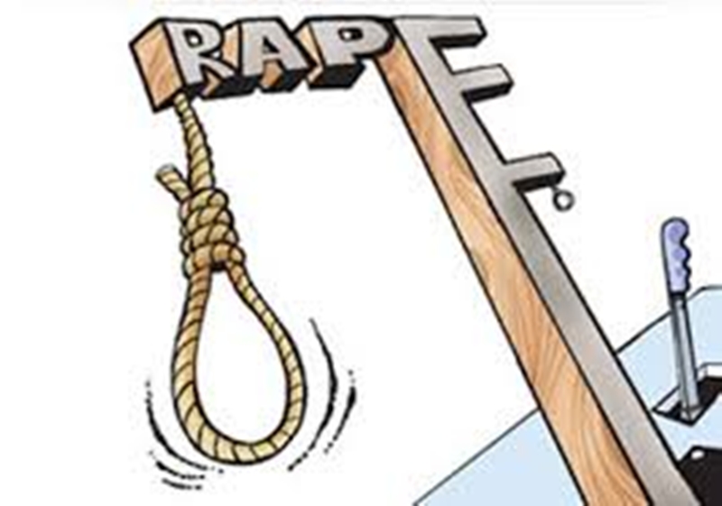 चार वर्षीयालाई बलात्कार गरेका २३ वर्षे सरकारी शिक्षकलाई मृत्युदण्ड