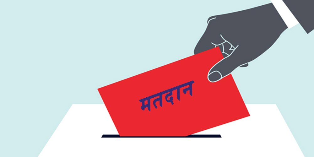 विदेश बस्ने नेपालीलाई पनि मताधिकार