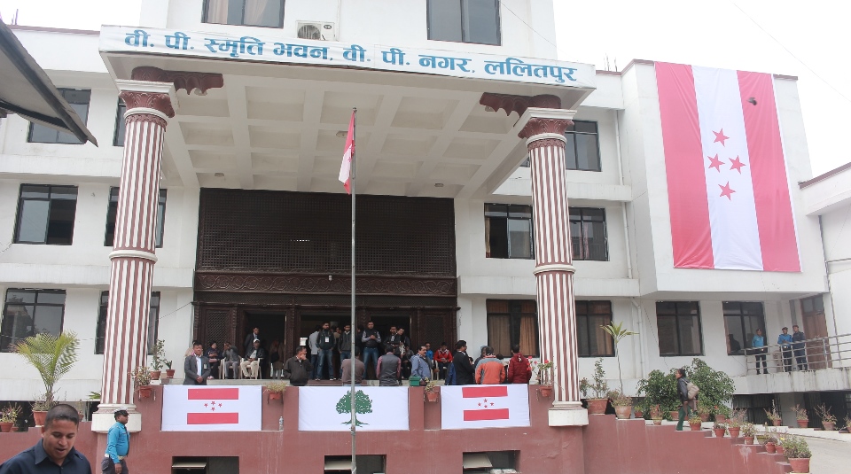 नेविसंघमा तोकियो उमेरहद, ३२ वर्ष भन्दामाथिका नेता हुन नपाउने