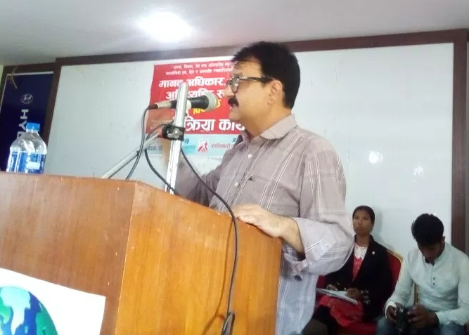 मानव अधिकारको अवस्था दिन प्रतिदिन खस्किंदै गएकोमा पोखरेली जनता चिन्तित, मानव अधिकार, प्रेस तथा अभिव्यक्ति स्वतन्त्रता रक्षाका लागि सडकमा उत्रन आव्हान