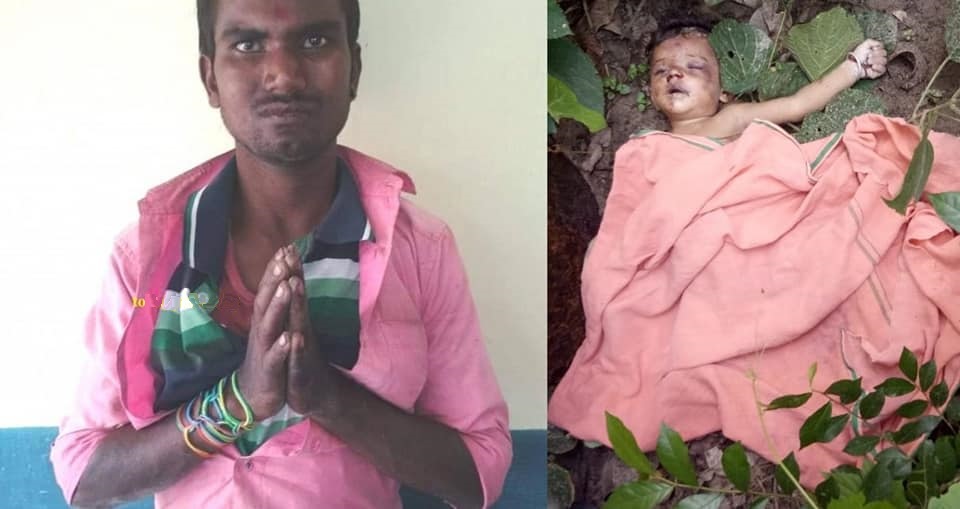 आठ महिने शिशुलाई बलात्कार गरी हत्या गर्ने दुई महिनापछि पक्राउ