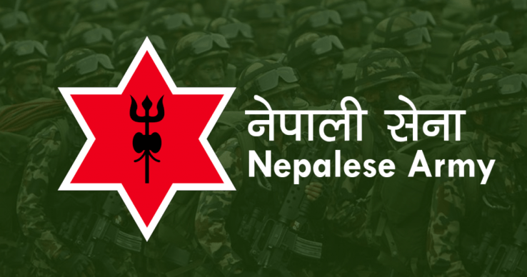 नेपाली सेनाका मेजर सिंह लागु औषध ब्राउन सुगरसहित पक्राउ